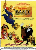 《任务与敌人：分析《无主之地》的战争探险设计》